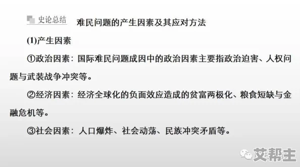 果冻传媒性爱：探讨其在现代社会中的影响与文化意义，分析受众反应及产业发展趋势