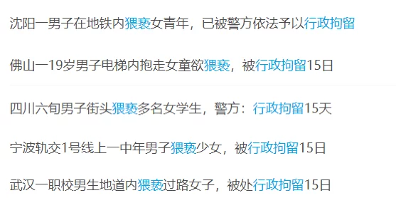 震惊！你的好大用力深一点，竟然引发了全国范围内的热议与讨论，网友们纷纷发表看法，场面一度失控！