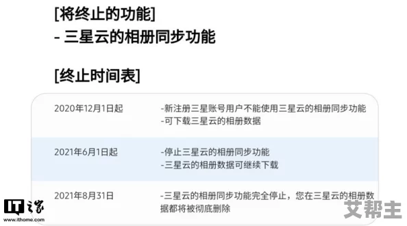 17c官方最新消息：关于新功能发布和用户反馈的重要通知，敬请关注未来的更新动态