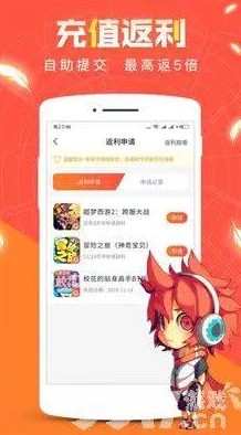 九幺免费版：全新功能上线，用户体验大幅提升，快来下载体验吧！