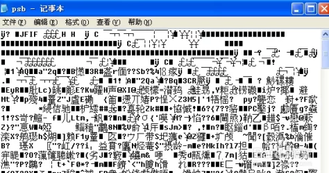 91无人区乱码一二三四区别：惊现未知代码真相，震撼揭露神秘现象背后的秘密！