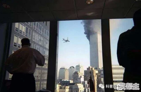 www.911爆料：深入分析与讨论关于911事件的各种未解之谜和公众关注的真相，揭示背后的故事与影响