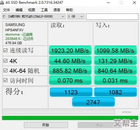 九幺.9-1-1.0.37：用户评价称其功能强大，界面友好，使用体验极佳，让人爱不释手！