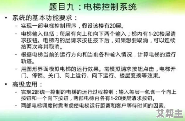 51黑料往期回顾：深入分析过去的事件与争议，揭示其对社会和文化的影响及后续发展