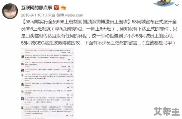 欧美性freehd：最新研究揭示成人内容消费对心理健康的影响，引发社会广泛关注与讨论