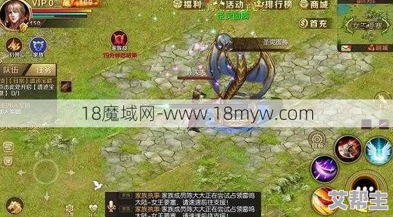 魔域手游跳跃技巧揭秘：玛莲魔域的信任与默契深度解密指南