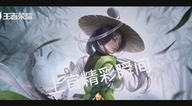 上官婉儿拿一支笔稿自己图片，展现了她在创作过程中的专注与才华，体现出古代女性的智慧与艺术魅力