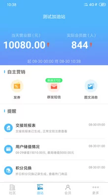 小yoyo萝li精品社区导航：最新潮流趋势与热门活动一网打尽，助你轻松找到最in的社交圈子！