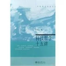 jy改造系统人阮甜 蜜丸：讲述了一个关于科技与情感交织的故事，探讨了在未来社会中人类与人工智能之间的复杂关系