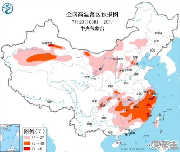 亚洲v欧美v日韩v国产v：震惊！全球市场竞争加剧，四大区域经济体的未来走向引发热议！