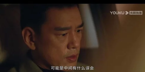 翁熄性放纵之小莹完整版：揭示情感纠葛与欲望交织的复杂故事，带你深入了解角色内心世界