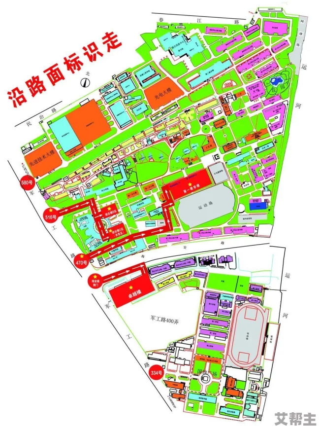 2023年明日之后游戏职业认证指南：哪个职业最适合发展与认证？