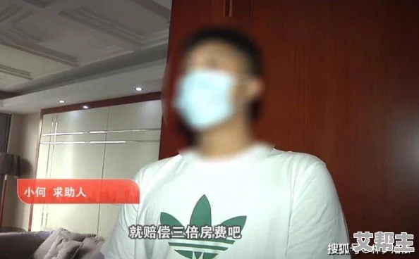 男男Gay洗澡互吃鳮吧小蓝出品：全新系列上线，带你体验前所未有的亲密互动与欢乐时光！