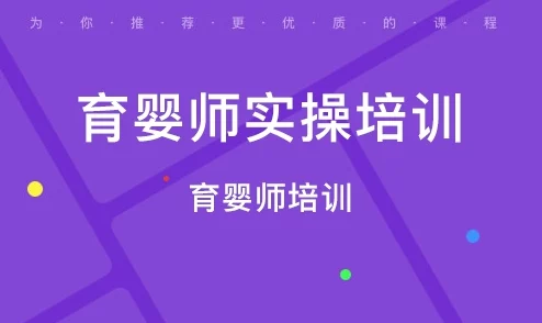 男生操女生软件引发热议，用户隐私安全问题亟待解决，社会各界呼吁加强监管与法律保护措施