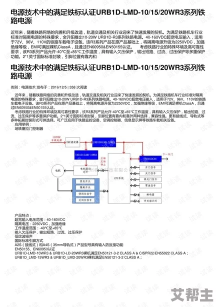 477xc色卡：网友热议其在设计中的应用与效果，是否能满足专业需求引发广泛讨论