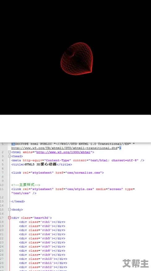 红桃视频隐口代码最新动态：全新功能上线，用户体验大幅提升，快来了解更多！