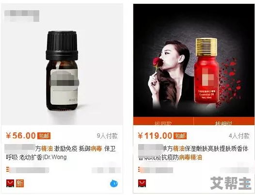 69xxx在线观看：惊天消息曝光，谁能想到背后隐藏的真相竟如此震撼！