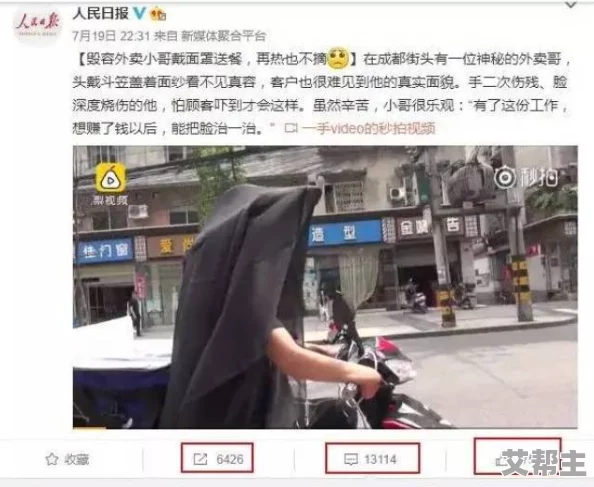 91在线精品震惊曝光：竟然隐藏着不为人知的秘密，网友们纷纷表示难以置信！