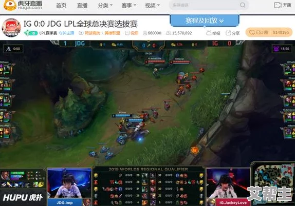 前后攻击1v2：一场惊心动魄的战斗，勇士如何逆转局势赢得胜利？