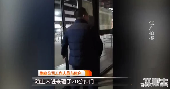 男人让女人桶爽30分钟，体验前所未有的快感与激情，带你进入全新的欢愉世界！