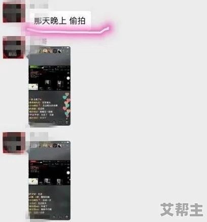 一卡二卡三卡国产视频：网友热议其内容质量与创意，纷纷分享观看体验和个人看法，引发广泛讨论