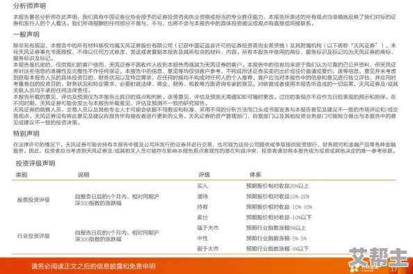 91黄色电影：探讨其对社会文化的影响与观众心理的深层次解析，揭示背后的产业链和市场现状