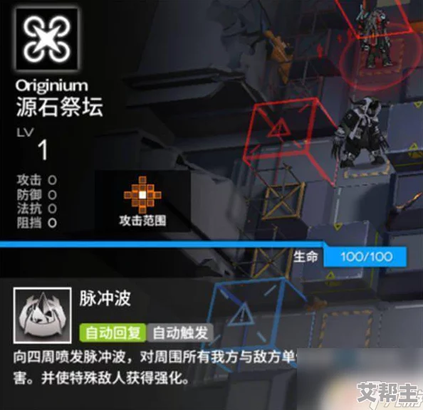 《明日方舟》角色深度剖析：临光精英化进程及独特天赋全面解读