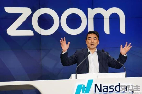 Zoom与人马性Zoom比较：分析两者在远程沟通中的优势与劣势，探讨未来发展趋势及用户体验的变化