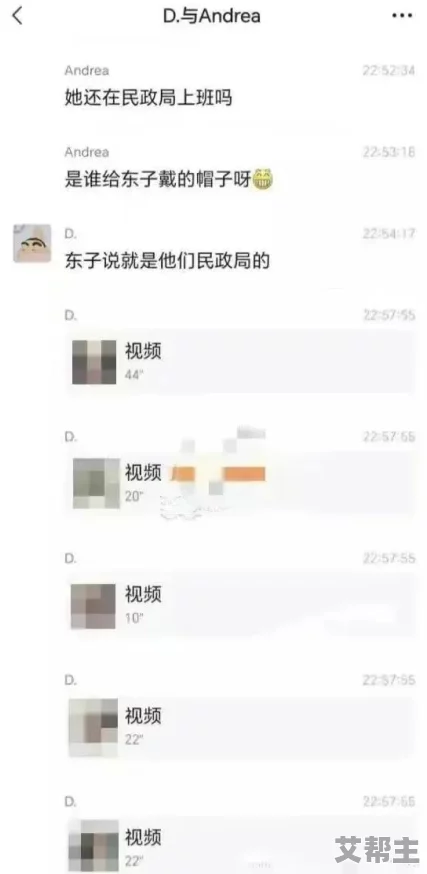 美女的隐私免费视频：最新动态揭示了该系列视频的受欢迎程度持续上升，吸引了大量观众关注与讨论