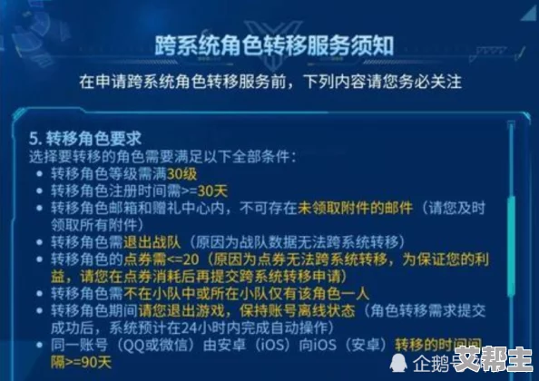 福利视频第一区网友认为该区域内容丰富多样，适合不同需求的用户，但也有部分人对其合法性表示担忧