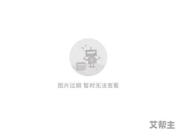 球球大作战声音与游戏语音关闭方法详解及最新操作指南