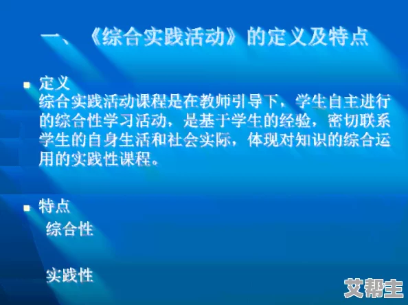 新月同行：月白抽取策略分析与最新活动建议指南