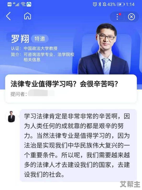 欧美一级一毛片网友认为该内容过于露骨，影响青少年价值观，呼吁加强对网络视频的监管与引导