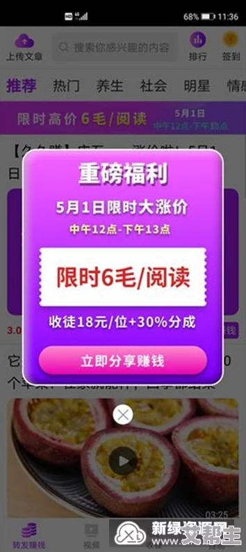 国产成a人亚洲精v品久久网，内容丰富多样，满足了不同用户的需求，非常好！