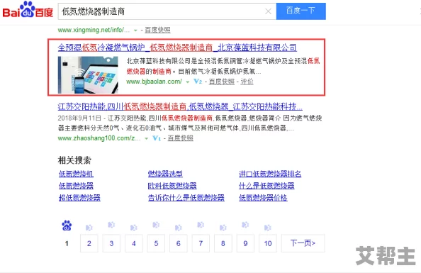 毛片哪里看网友认为在一些专门的网站和论坛上可以找到相关资源，但要注意版权问题和安全风险