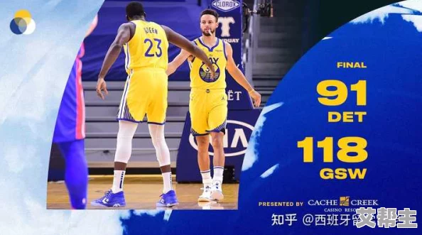 91抖音免费看nba国产，真是太棒了！终于可以在家享受精彩比赛，不用担心付费问题