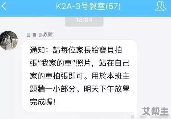 视频一区二区在线播放网友认为该平台提供的内容丰富多样，观看体验流畅，但也希望能增加更多高清资源以满足不同需求