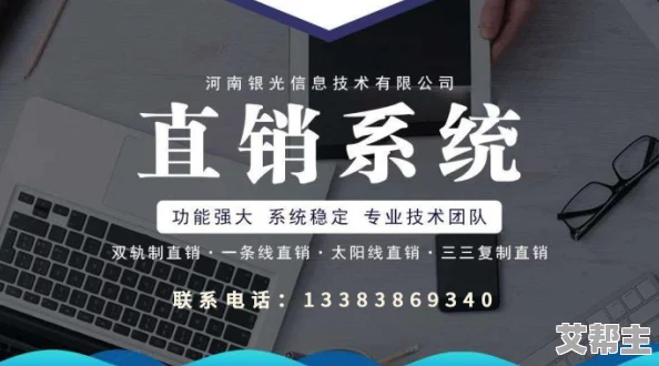 亚洲免费黄色片，内容丰富多样，但需注意选择合适的平台观看，以免影响身心健康