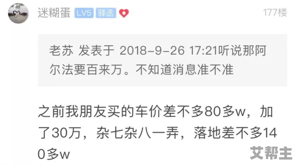 广东一级毛片，内容丰富多彩，让人耳目一新，值得一看！