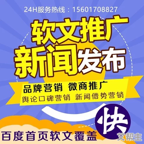 91热爆在线精品，内容丰富多样，让人欲罢不能，真是个好去处！