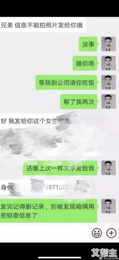 日韩三级网友看法信息：许多网友认为日韩三级作品在情节和制作上都很有特色，但也有人对其内容表示担忧，认为应加强监管