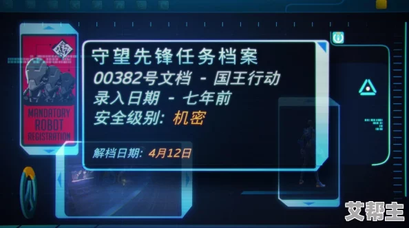 x7x7x7x7槽2108免费＂是指一种特定的在线游戏或活动，玩家可以在其中体验到免费的娱乐内容和丰富的互动玩法