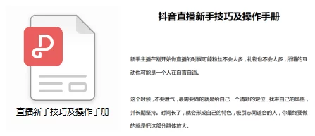 十8模软件怎么免费下载：最新动态与下载方法分享，助你轻松获取所需资源