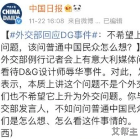 亚洲欧美日韩高清有无网友认为这种内容丰富多样，能够满足不同观众的需求，但也有人担心版权问题和内容质量参差不齐