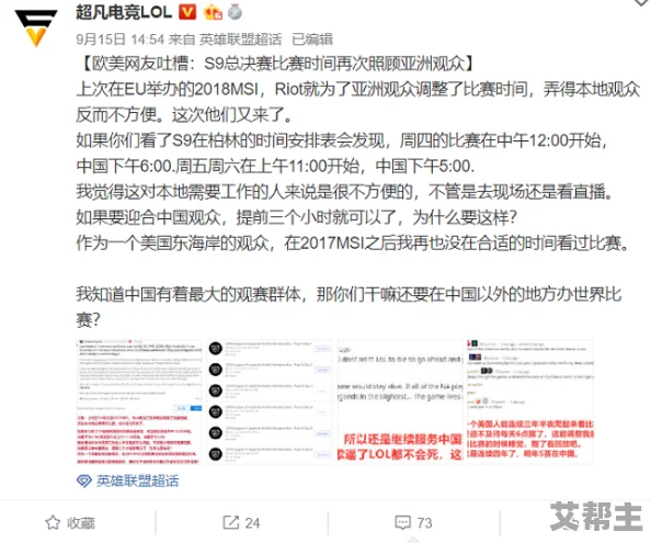 亚洲欧美日韩国产专区一区，内容丰富多样，满足了不同观众的需求，非常值得一看！