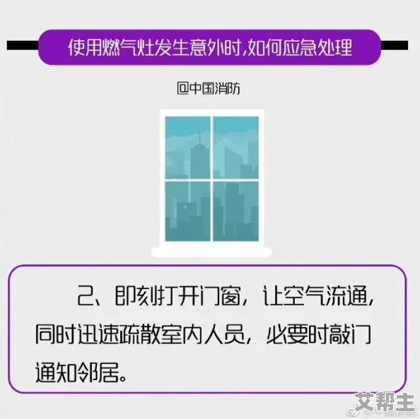 免费看污的网站，内容丰富多样，但需注意安全和版权问题