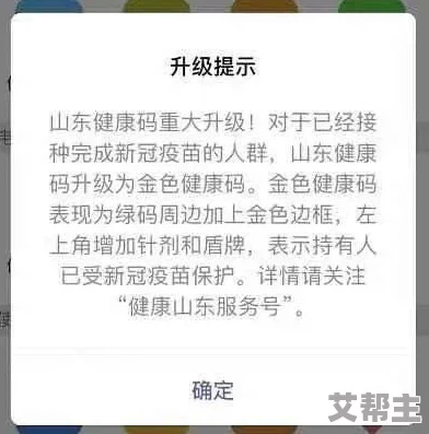 国产女人水多白浆网友认为这一现象反映了女性生理健康的多样性，同时也引发了对相关话题的广泛讨论和关注