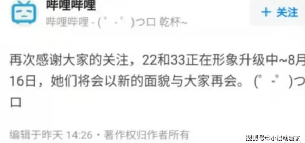 asdadasd网友认为这个标题缺乏吸引力，建议使用更具创意和相关性的词汇来提升阅读兴趣和点击率