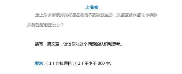 asdadasd网友认为这个标题缺乏吸引力，建议使用更具创意和相关性的词汇来提升阅读兴趣和点击率