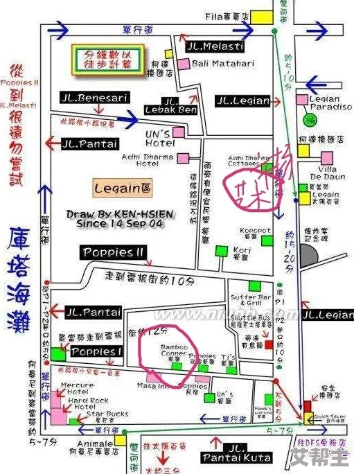 地铁逃生技巧揭秘：2024单排玩家首选地图深度解析与最新推荐路线